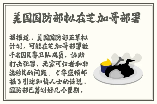 国产日产欧产精品浪潮使用方法